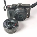 Lumix GX1 inkl. 20mm f1.7 und Kit-Zoom