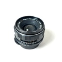 Pentax Super-Takumar 35mm f3.5 (M42)