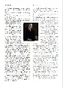 Grossformat_2_Vorwort_1100x.webp