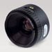 Rogonar (50 mm)