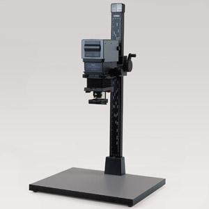 Kaiser SW-Vergrösserungsgerät VP 9005 System-V