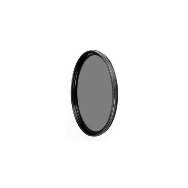 B+W XSPro Pol.Käsemann-zirk.55mm MRCNano