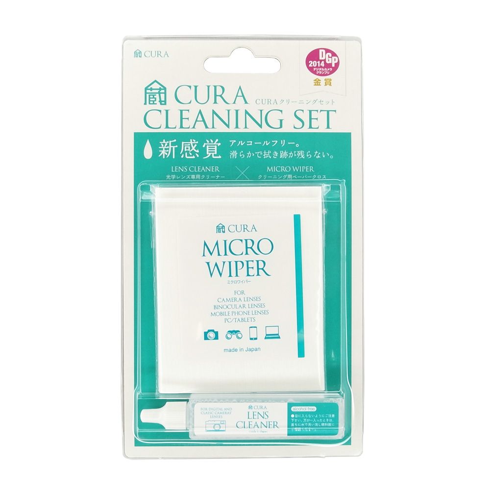 CURA Cleaning Set (Lens Cleaner & Micro Wiper)
