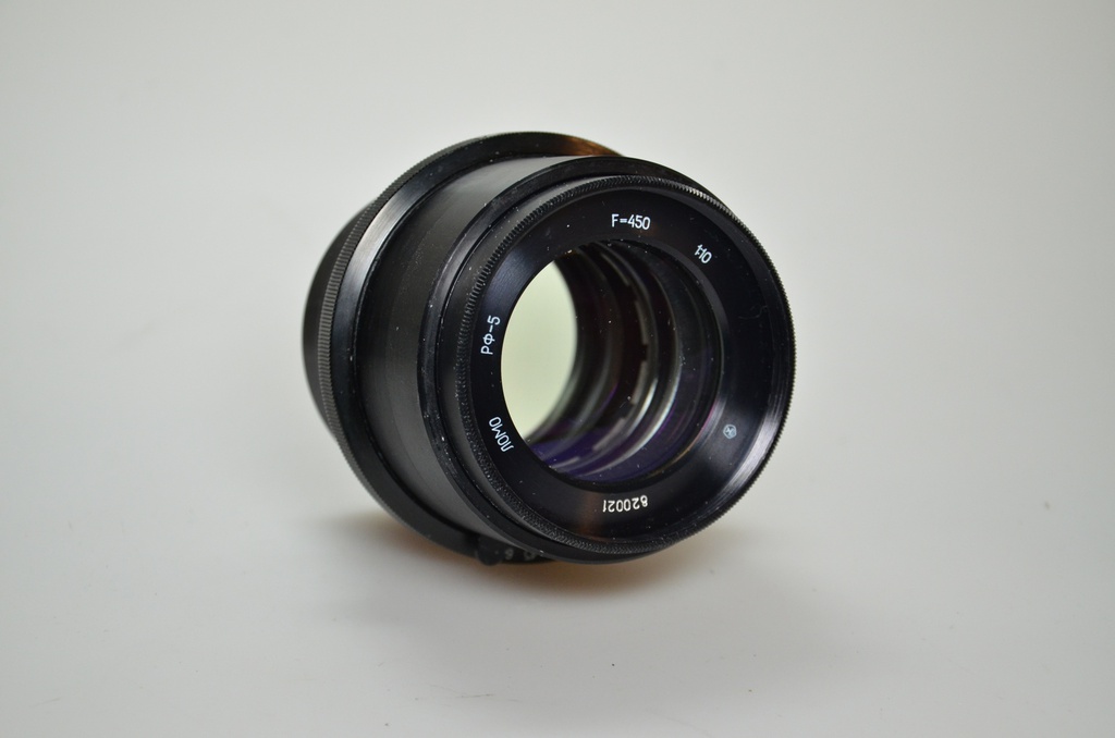Lomo Industar 450mm f9