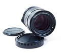 Mamiya Sekor 150mm f4