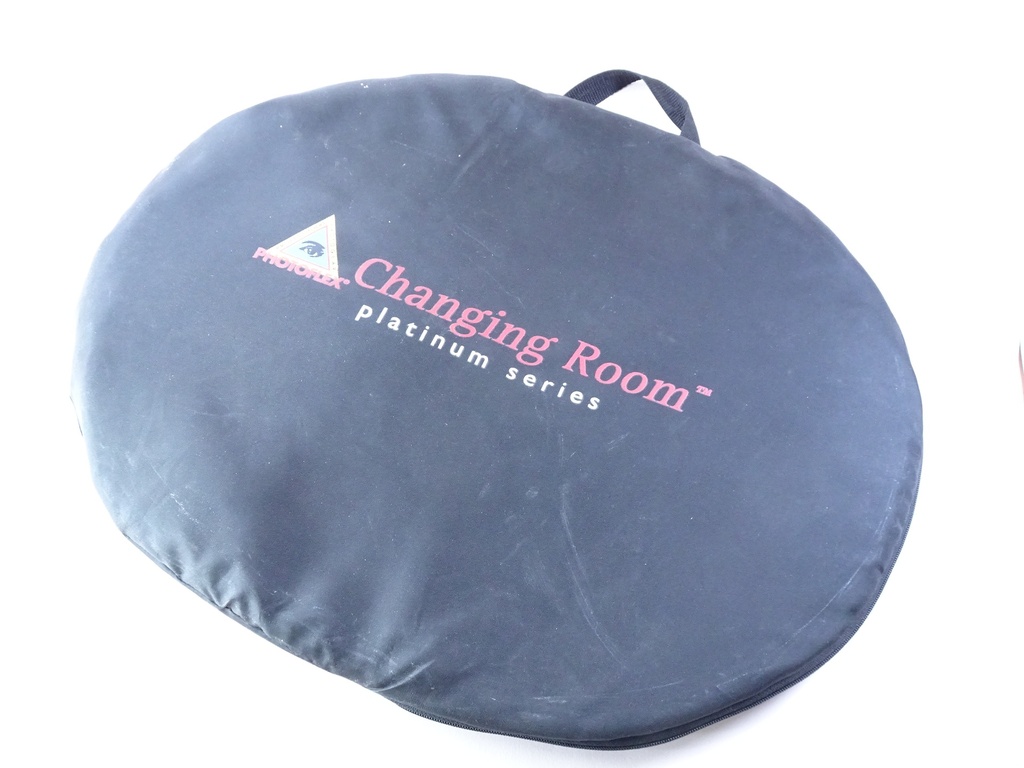 Photoflex Changing Room
