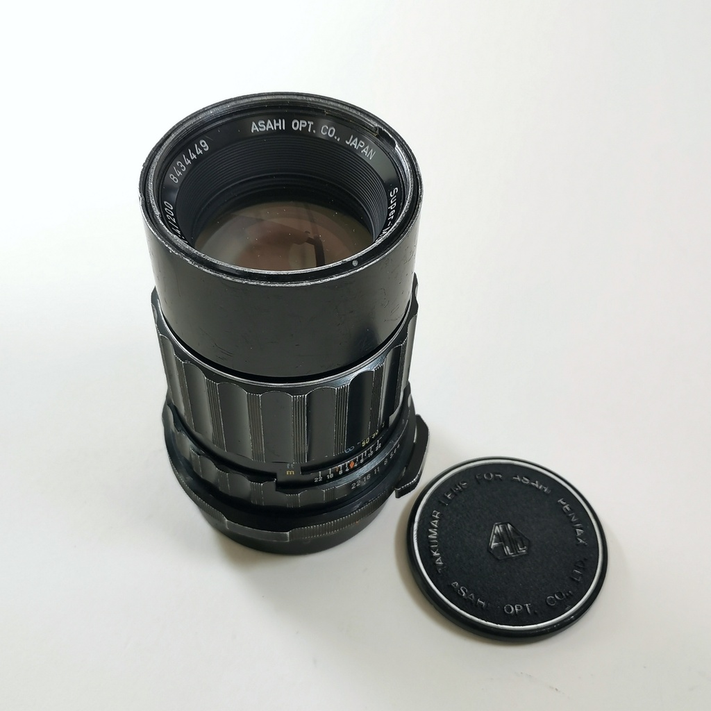 Pentax SMC 6x7 Takumar 200mm f4