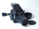 Mamiya RZ67 Professional Set